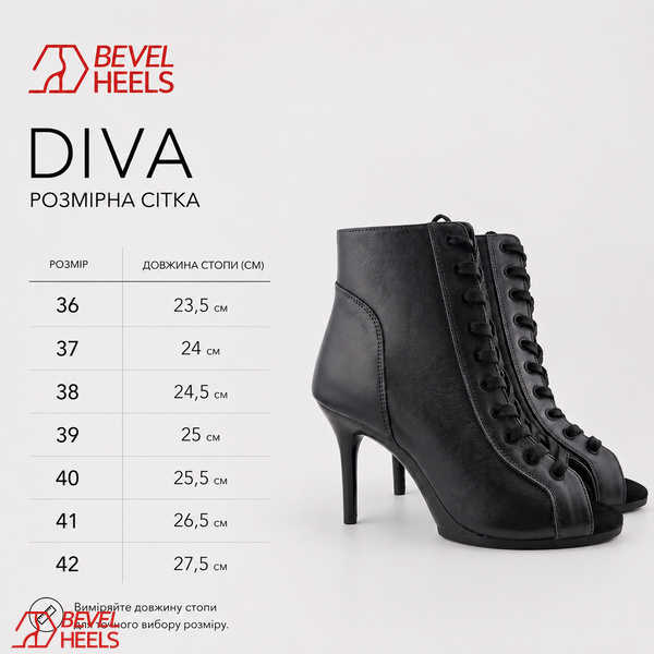 Professional heels with molded sole, 9.5 cm heel, genuine leather, DIVA, Beige, 41, 9,5 cm