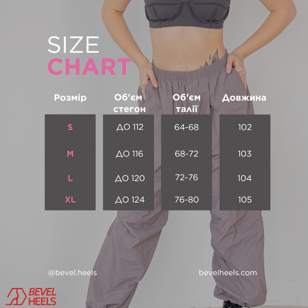 Women's Airy wide-leg sweatpants, Gray, S