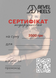Подарункові сертифікати від бренду Bevel Heels value-3500 фото
