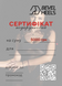 Подарункові сертифікати від бренду Bevel Heels value-5000 фото