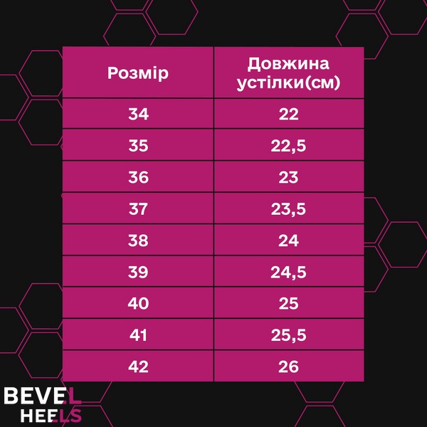 Хілси shammy на шнурівці, професійне взуття для сучасних танців з відкритим носком з екозамші. Ботильйони для High heels (хай хілс) khilsy-shammy-7-36 фото