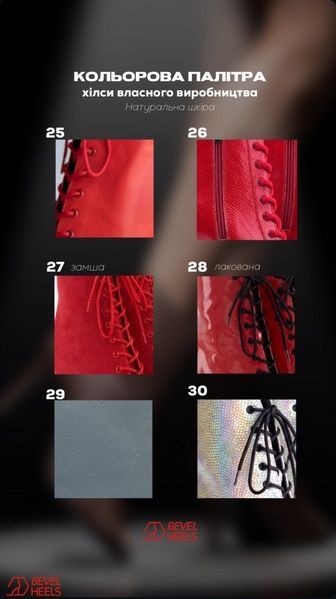 Professional heels with molded sole, 9.5 cm heel, genuine leather, DIVA, Black, Individual tailoring, 9,5 cm, genuine leather