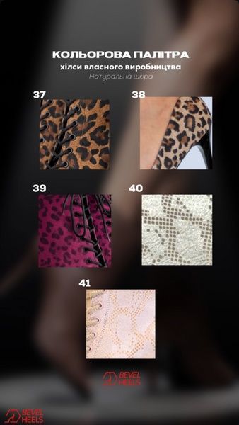 Professional heels with molded sole, 9.5 cm heel, genuine leather, DIVA, Black, Individual tailoring, 9,5 cm, genuine leather