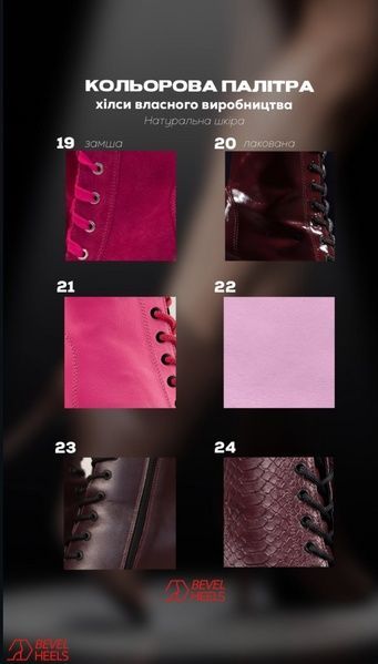 Professional heels with molded sole, 9.5 cm heel, genuine leather, DIVA, Black, Individual tailoring, 9,5 cm, genuine leather