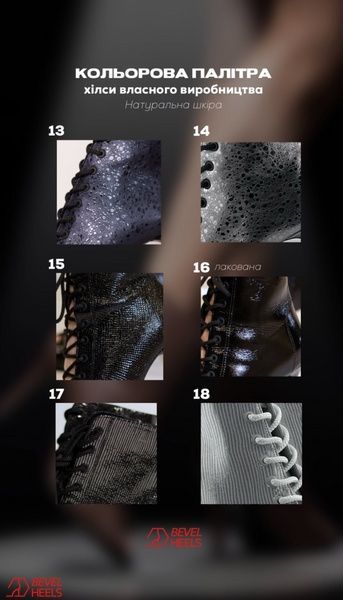 Professional heels with molded sole, 9.5 cm heel, genuine leather, DIVA, Black, Individual tailoring, 9,5 cm, genuine leather