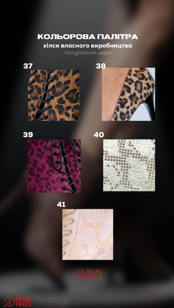 Profesjonalne heelsy Premier z naturalnej sk&oacute;ry z językiem &mdash; buty do tańca nowoczesnego z odkrytymi palcami i sznurowaniem. Botki do tańca High Heels., Czarny, Indywidualne szycie na miarę, 9,3 cm, Klasyczna guma, prawdziwa sk&oacute;ra, język buta