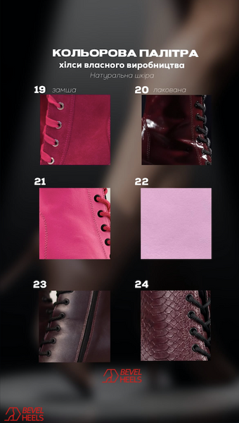Profesjonalne heelsy Premier z naturalnej sk&oacute;ry z językiem &mdash; buty do tańca nowoczesnego z odkrytymi palcami i sznurowaniem. Botki do tańca High Heels., Czarny, Indywidualne szycie na miarę, 9,3 cm, Klasyczna guma, prawdziwa sk&oacute;ra, język buta