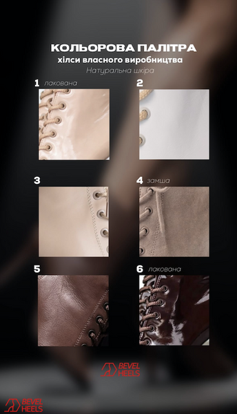 Profesjonalne heelsy Premier z naturalnej sk&oacute;ry z językiem &mdash; buty do tańca nowoczesnego z odkrytymi palcami i sznurowaniem. Botki do tańca High Heels., Czarny, Indywidualne szycie na miarę, 9,3 cm, Klasyczna guma, prawdziwa sk&oacute;ra, język buta