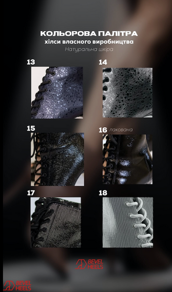 Profesjonalne heelsy Premier z naturalnej sk&oacute;ry z językiem &mdash; buty do tańca nowoczesnego z odkrytymi palcami i sznurowaniem. Botki do tańca High Heels., Czarny, Indywidualne szycie na miarę, 9,3 cm, Klasyczna guma, prawdziwa sk&oacute;ra, język buta
